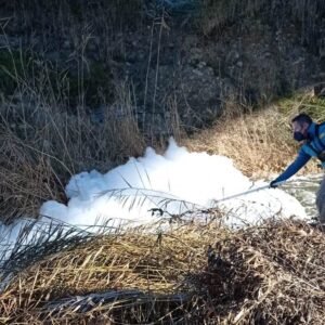 Curso Inspección de Vertidos y Toma de Muestras de Aguas Residuales